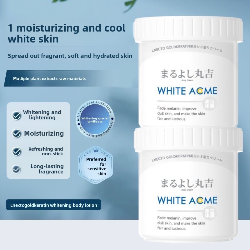 Luxury Skincare Moisturizer - 미백, 탄력, 보습 효과가 있는 고급스러운