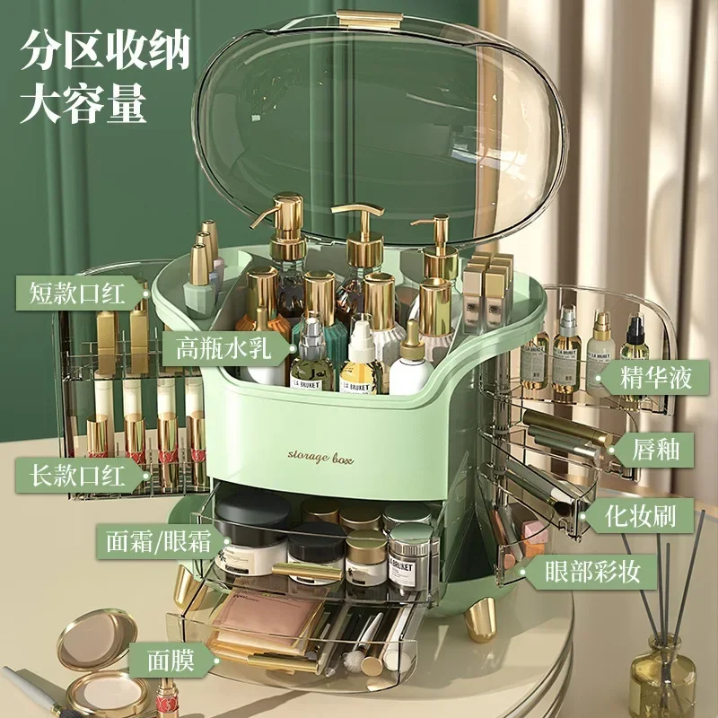Luxury Skincare & Spa Photos - 화장품 수납함 고급 데스크탑 대용량 방진