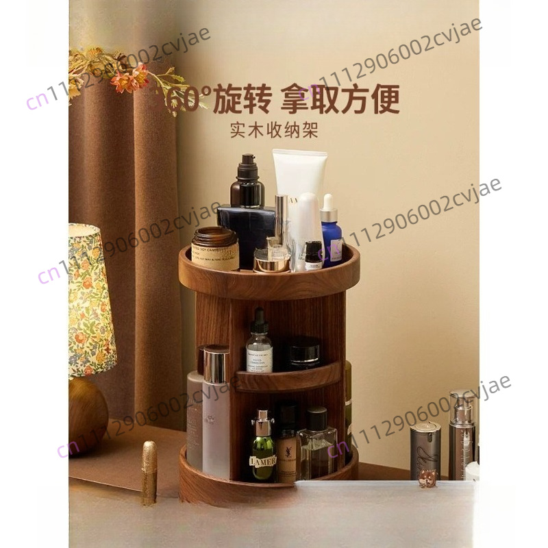 Luxury Skincare & Spa Photos - 원목 회전식 화장품 수납함, 고급스러운 화장대,