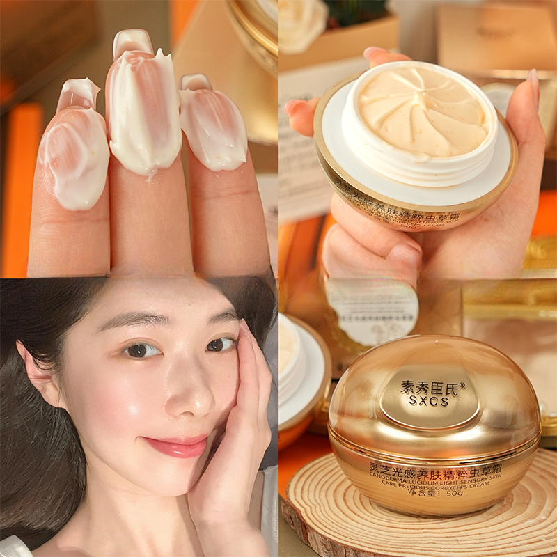 Luxury Skincare Cream - 영지버섯 동충하초 고급 페이스 크림 브라이트닝