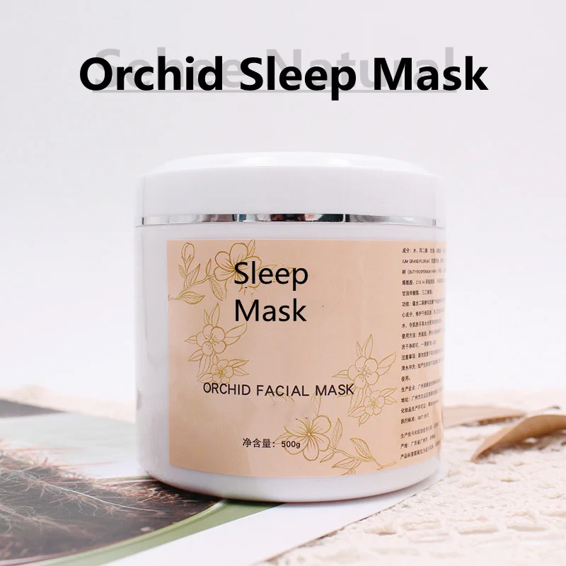 Luxury Skincare Moisturizer - 수분 보충 럭셔리 오키드 슬리핑 페이셜