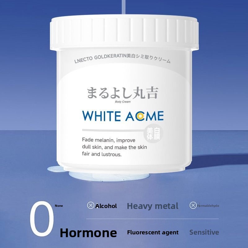 미백, 탄력, 보습 효과가 있는 고급스러운 일본 바디  - Luxury Skincare Moisturizer 리뷰 및 가격