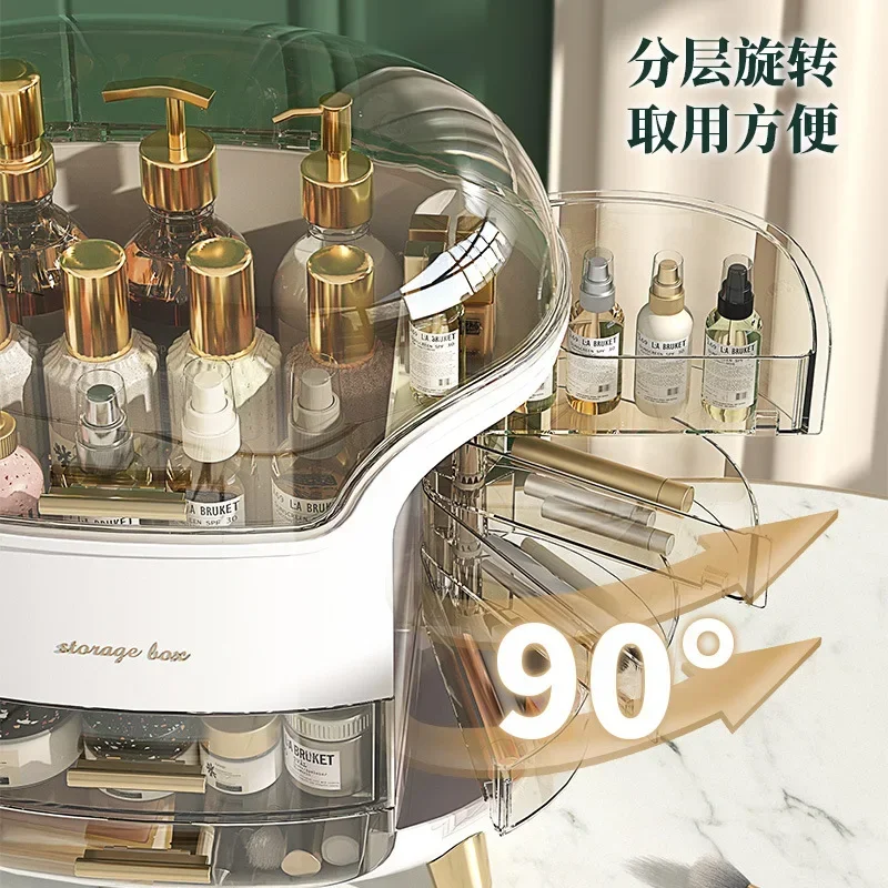 화장품 수납함 고급 데스크탑 대용량 방진 랙 수납 스킨 - Luxury Skincare & Spa Photos 리뷰 및 가격