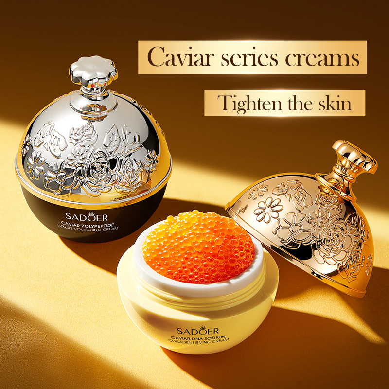 럭셔리 캐비어 에센스 안티 에이징 크림 주름 제거 콜라 - Luxury Skincare Cream 리뷰 및 가격