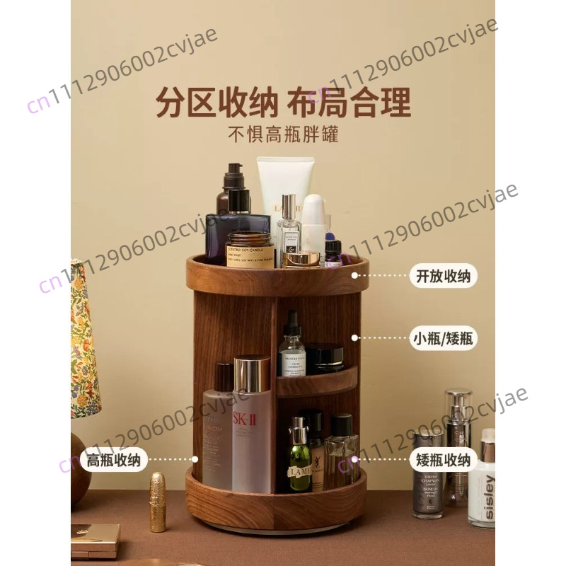 원목 회전식 화장품 수납함, 고급스러운 화장대, 향수, - Luxury Skincare & Spa Photos 리뷰 및 가격