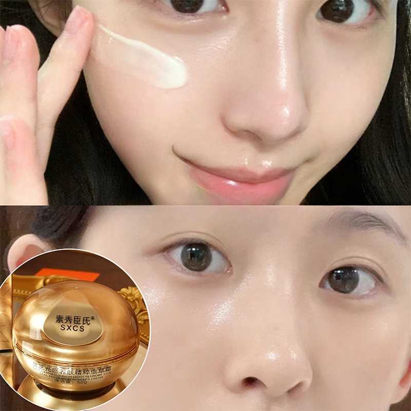 영지버섯 동충하초 고급 페이스 크림 브라이트닝 모이스처 - Luxury Skincare Cream 리뷰 및 가격