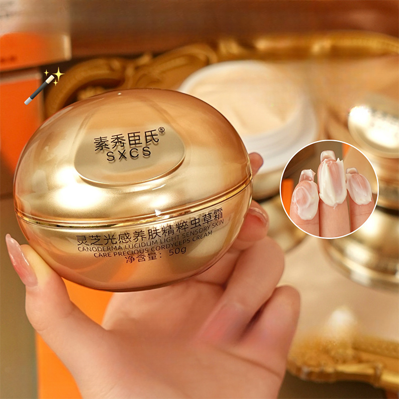영지버섯 동충하초 고급 페이스 크림 브라이트닝 모이스처 - Luxury Skincare Cream 리뷰 및 가격