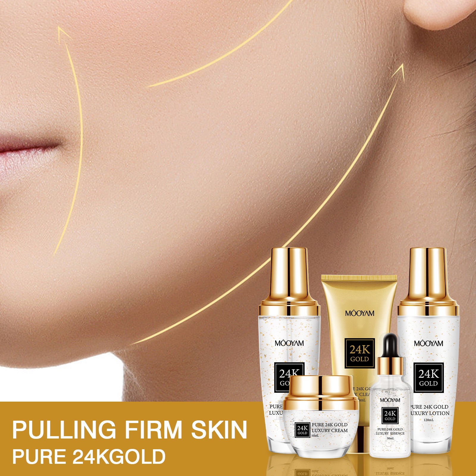 24K 골드 럭셔리 보습 안티 링클 세트 잔주름 감소  - Luxury Skincare Moisturizer 리뷰 및 가격