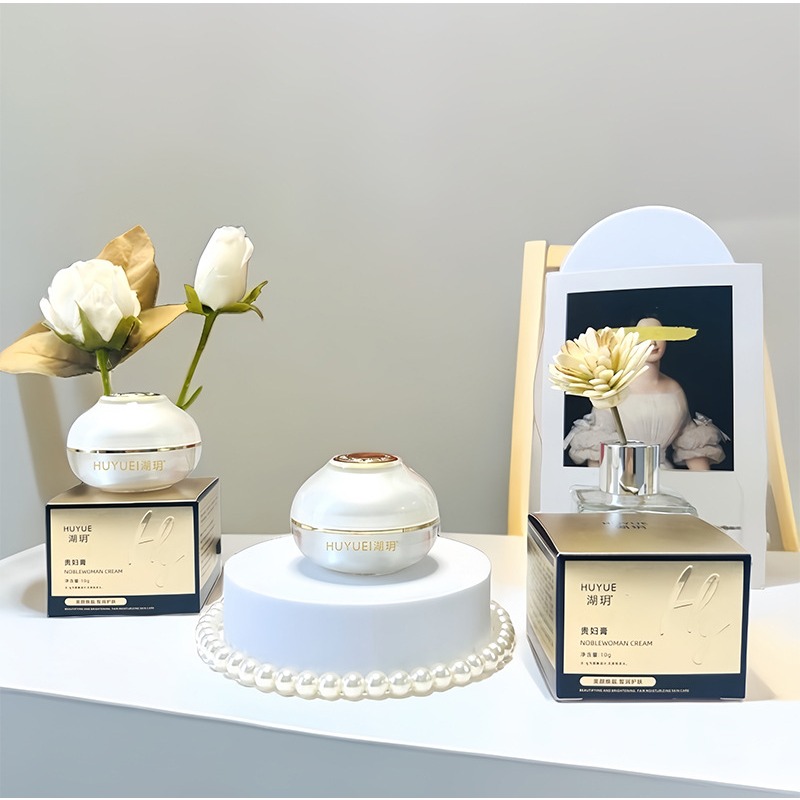 럭셔리 페이스 크림 10g 화이트 포슬린 용기 톤업 크 - Luxury Skincare Moisturizer 리뷰 및 가격