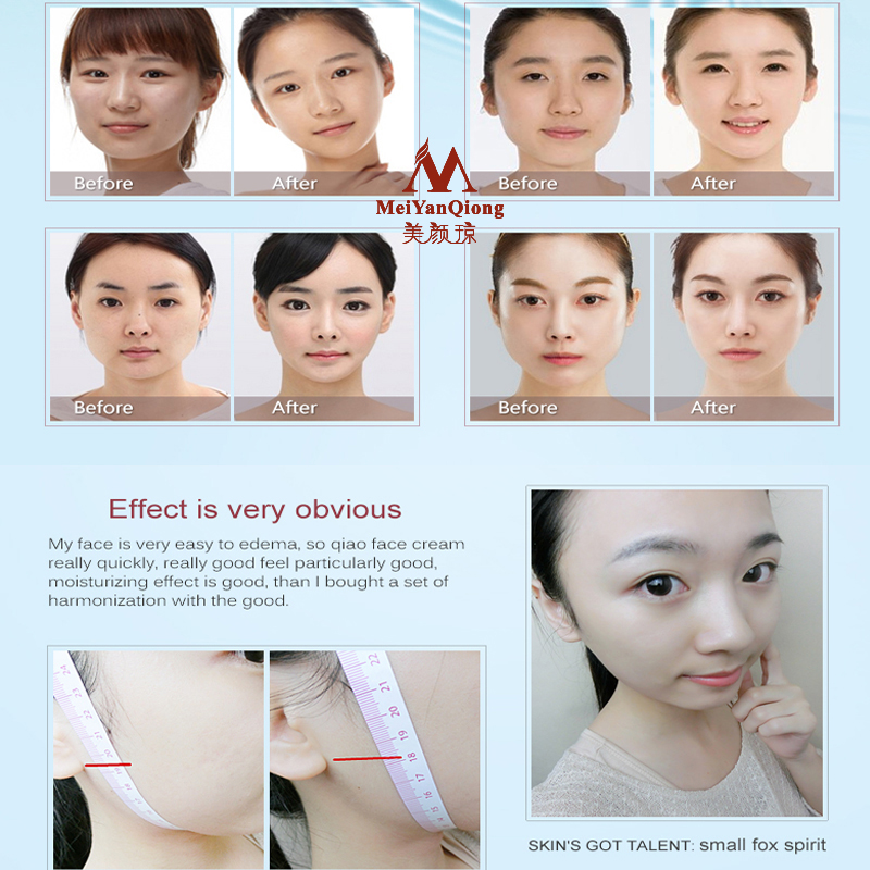 페이스 리프팅 쉐이핑 스킨 케어 크림 퍼밍 부종 제거  - Luxury Skincare Moisturizer 리뷰 및 가격