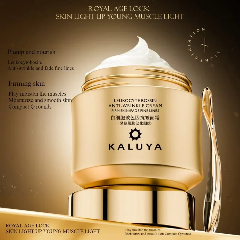 칙칙한 피부 관리를 위한 럭셔리 크림 세트 - 주름 방 - Luxury Skincare Moisturizer 리뷰 및 가격