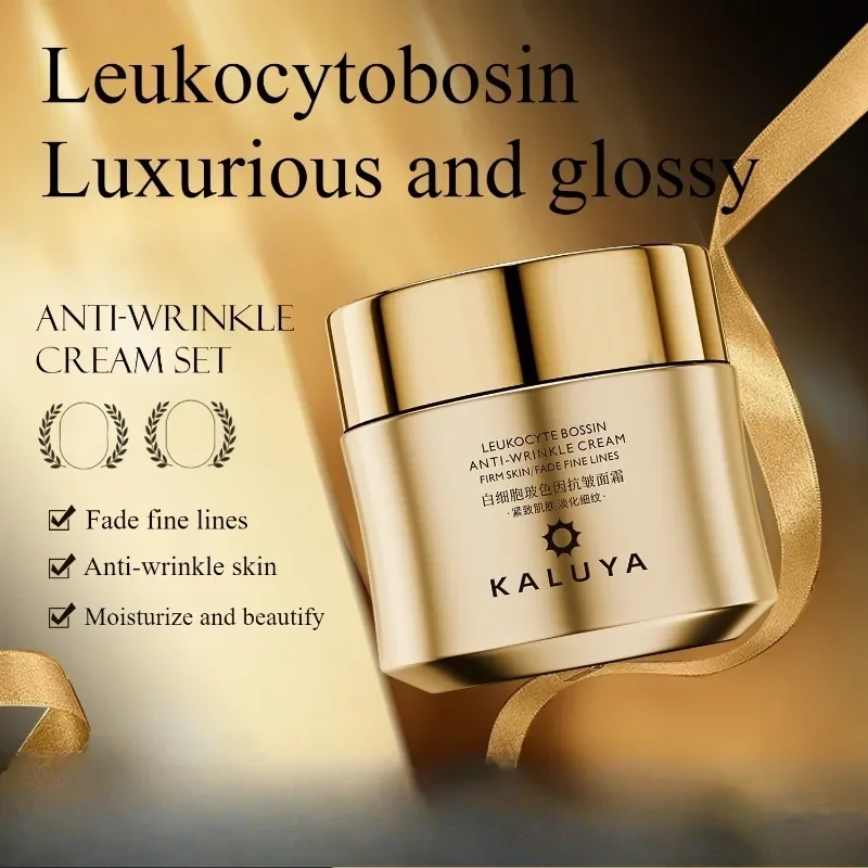 칙칙한 피부 관리를 위한 럭셔리 크림 세트 - 주름 방 - Luxury Skincare Moisturizer 리뷰 및 가격